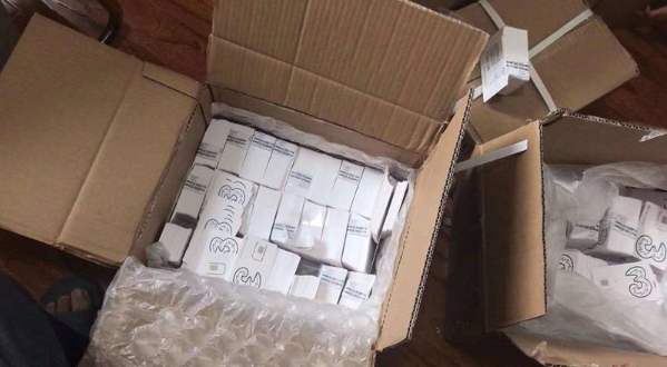 电销卡不暂停服务