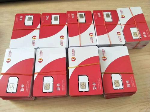 电销适合哪个电话卡